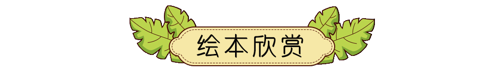 【有聲/睡前故事】灰姑娘的夢想 有聲故事-第5张